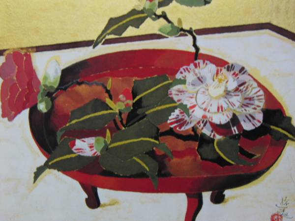 2025年最新】Yahoo!オークション -小倉遊亀(絵画)の中古品・新品