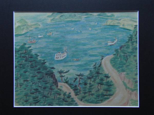 2025年最新】Yahoo!オークション -池田遙邨(自然、風景画)の中古