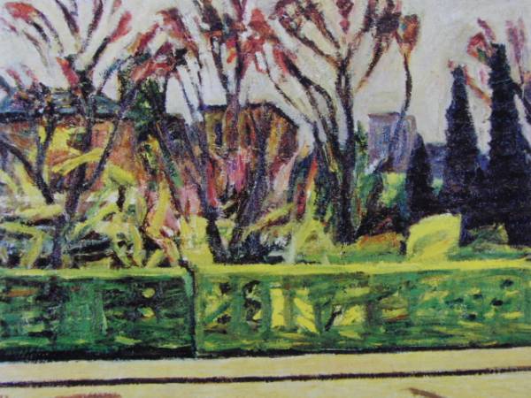 小絲 源太郎、春畫、高級希少画集画、版上サイン入 新品額付