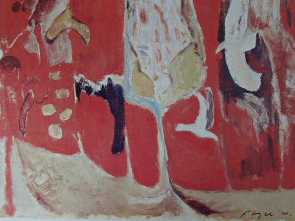 脇田 和、「鳥」、希少画集・額装画、日本製・新品額縁にて額装致します 2025年最新】Yahoo!オークション -脇田 和(絵画)の中古品・新品