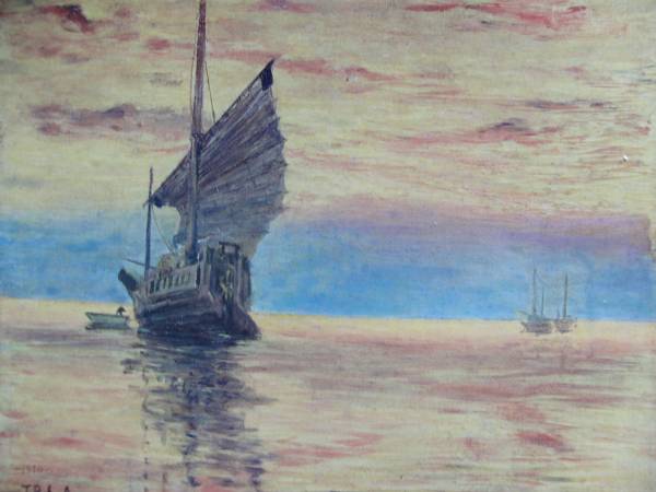 青木繁、【夕焼けの海】、豪華・希少画集画、新品高級額・額装付 2025年最新】Yahoo!オークション -#夕焼けの海の中古品・新品