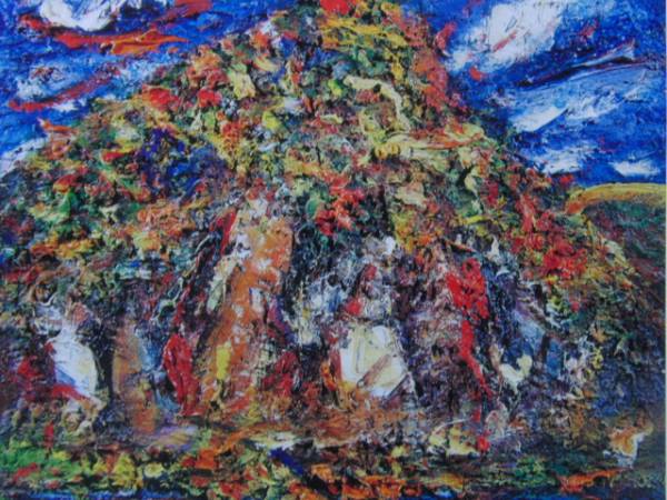 小泉正彦、山茶花、希少な額装用画集より、新品高級額装付、状態良好 Yahoo!オークション - 小泉正彦 山茶花 希少な額装用画集より