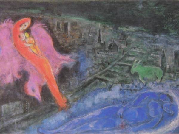 シャガール、夢、希少画集画、新品高級額付 マルク シャガール、【夢】名作・大判・希少画集画より、状態