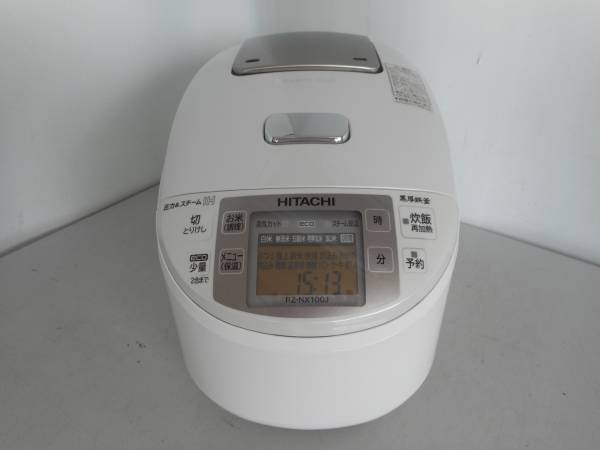 日立 蒸気カット 極上炊き 圧力&スチーム RZ-NX100J
