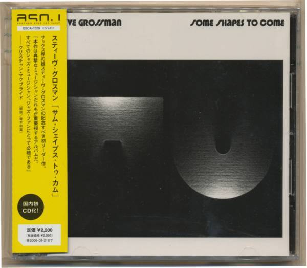 中古CD スティーヴ・グロスマン Steve Grossman サム・シェイプス・トゥ・カム Some Shapes To Come QSCA-1029 Gene Perla Jan Hammer Don