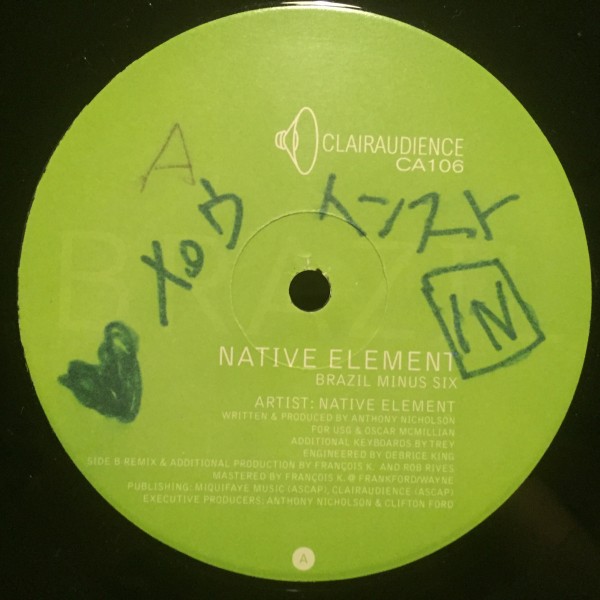 【新品未開封】【レコード】 The Element Of Freedom Amazon.co.jp: Element of Freedom [Analog]: ミュージック