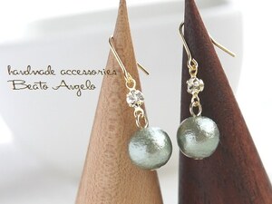 **+angelo+ cotton pearl . rhinestone. earrings (p-325) light green G titanium resin earrings 