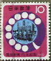 □■1965年「電話創業75年記念」10円切手・単片＝使用済