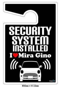 2 generation Mira * Gino security plate * sticker set 