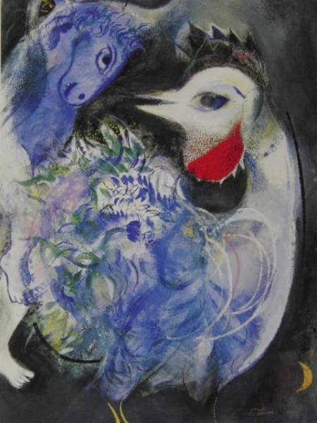 Marc Chagall, Die Feder, die zur Blume wurde, Aus einem seltenen Kunstbuch, Neuer hochwertiger Rahmen inklusive Kostenloser Versand, Malerei, Ölgemälde, Porträts