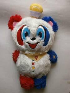  Panda soft toy *46cm seat gchi