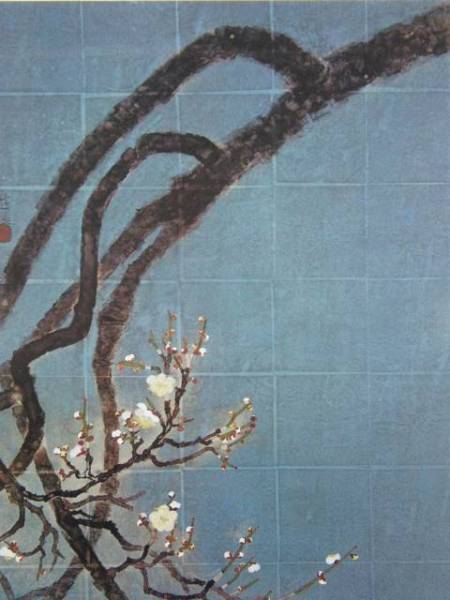 小倉遊亀、『径』、希少画集画、状態良好、新品高級額装付 小倉遊亀、『径』、希少画集画、状態良好、新品高級額装付