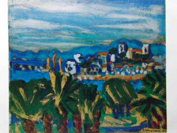 梅原 龍三郎 「カンヌ風景」、厳選、希少画集・額装画、人気作品