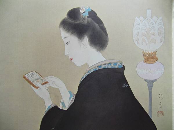 2025年最新】Yahoo!オークション -鏑木清方(油彩)の中古品・新品