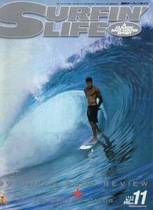 雑誌Surfing World 1999年11月号★マーティン・ポッター/大野薫★