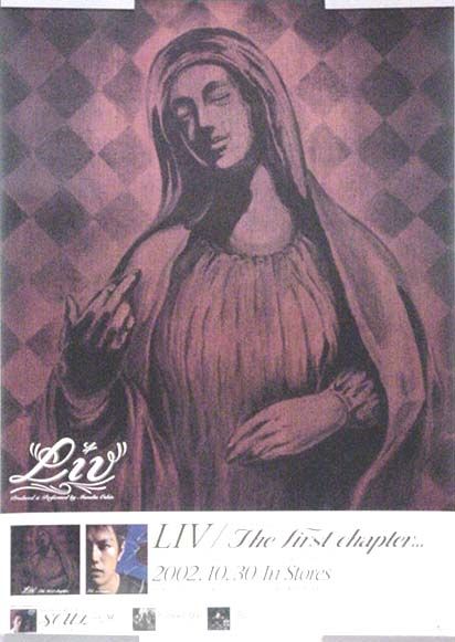 2025年最新】Yahoo!オークション -liv 押尾学の中古品・新品・未 2025年最新】Yahoo!オークション -liv 押尾学の中古品・新品・未