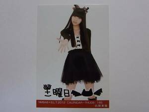 白間美瑠 NMB48×BLT 2012 CALENDAR カレンダー 木曜日 生写真★