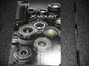[ каталог ]^fujifilm X MOUNT каталог 2014.11 23P