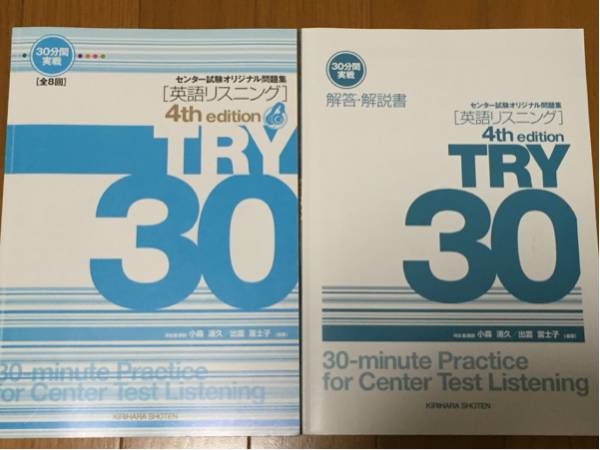 tryの値段と価格推移は？｜1件の売買データからtryの価値がわかる