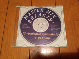 DJ 吉沢 MASTER MIX BREAKIN★SEX山口 MURO PUNPEE KIYO KOCO