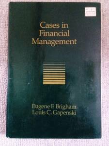 Cases in Financial Management ファイナンス事例研究　中古良書