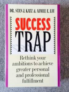 Success Trap 英語原書　中古良書！！