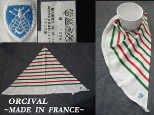  new goods unused regular goods France France made o-chi bar ORCIVAL scarf stole saint james marine 