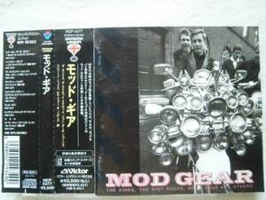 国内盤帯付/MOD GEAR/kinks/riot squad/john paul/episode six