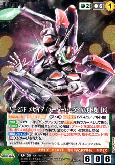 その他 :: Yahoo!Auction｜DEJAPAN - Bid and Buy Japan with 0