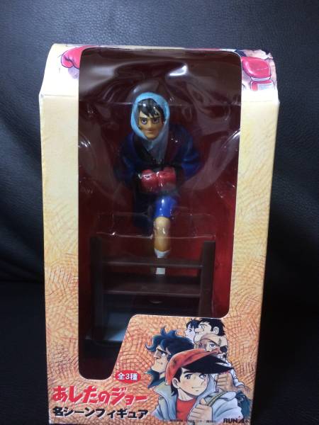 2025年最新】Yahoo!オークション -力石徹フィギュアの中古品