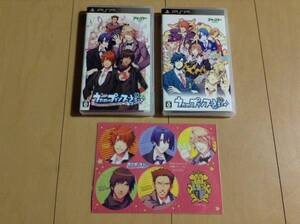 ◆PSP うたの☆プリンスさまっ♪ + Amazing Aria 2作品セット シール付き 即決