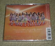 ◆ＣＤ◆ＮＭＢ４８　「カモネギックス」　新品_画像2