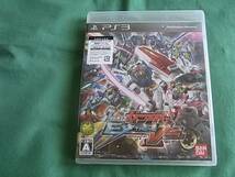 ★新品 PS3 機動戦士ガンダム エクストリームバーサス EXTREME VS._画像1