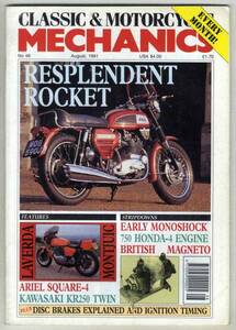 【b6216】91.8 Classic & Motorcycle MECHANICS／ラベルダの...