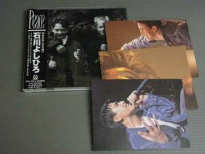  Ishikawa Yoshihiro /Peace* с поясом оби CD