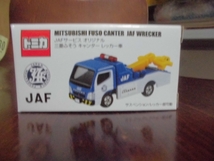 トミカ JAF 特注 三菱ふそう キャンター レッカー車 36台_画像2