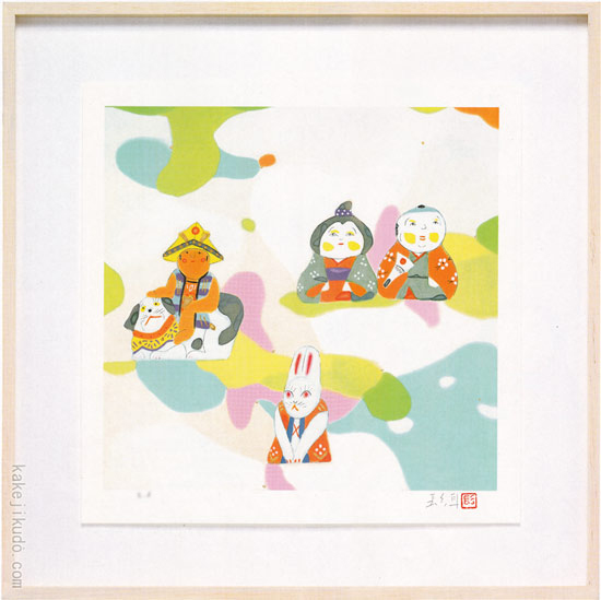 شحن مجاني لوحة عائلة Ito Nigimimi مطبوعة بالشاشة الحريرية نمط = العرض: 100%؛, عمل فني, مطبوعات, بالشاشة الحريرية