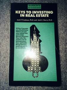 Barron's Keys to Investing in Real Estate 英語　中古良書！