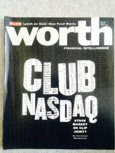 Worth 1995, June 英語 金融・投資雑誌 中古良書！！