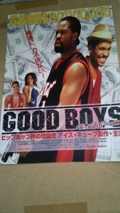 gdo boys * ice * Cube / Mike *eps* leaflet 