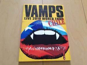 ◆VAMPS LIVE 2010 WORLD TOUR CHILE DVD hyde ハイド 箱痛 国内正規品 即決