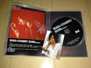 ◆DAIGO☆STARDUST DAIGO IMPACT LIVE at ASTRO HALL DVD ダイゴ 国内正規品 即決