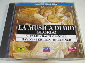 CD/LA MUSICA DI DIO GLORIA!/Vivaldi/Bach/Hendel/宗教音楽