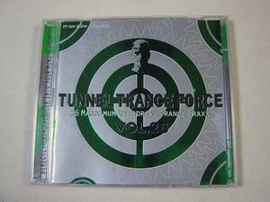 2CD TUNNEL TRANCE FORCE Vol.26/Cosmic Gate,Krid Kid等