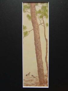 Art hand Auction 菱田春草, 春夏秋花鳥 1, 希少な額装用画集より, 新品高級額装付, 状態良好, 送料無料, 絵画, 油彩, 自然, 風景画