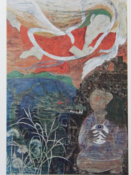 Setsuko Mitsuhashi, légende du lac, peintures de livres d'art rares, Tout neuf avec cadre, Bonne condition, peinture, peinture à l'huile, Nature, Peinture de paysage