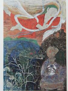 Art hand Auction Setsuko Mitsuhashi, Leyenda del lago, Libro de arte raro, Nuevo marco incluido, En buena condición, Cuadro, Pintura al óleo, Naturaleza, Pintura de paisaje