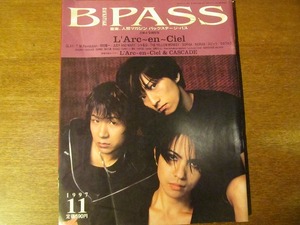 B-PASS1997.11●L'Arc~en~Ciel/GLAY/スピッツ/ウルフルズ　