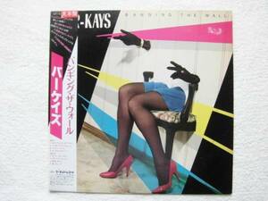 国内盤帯付/bar-kays/banging the wall/barkays/５点送料無料