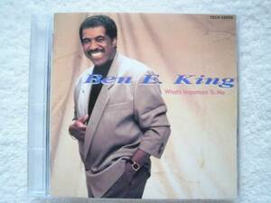 国内盤/Ben E. King/What's～/william stuckey/Curtis Mayfield